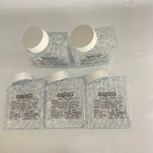 LeanToys Żelowe Bezpieczne Kulki do Pistoletu Beżowe 700 ele. 3