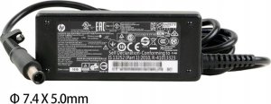 Zasilacz do laptopa HP 45 W, 2.31 A, 19.5 V (L25296-001) 3