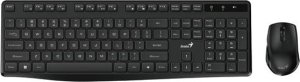 Klawiatura + mysz Genius Genius KM-8206S COPILOT, zestaw klawiatura CZ/SK, klasyczna, 2.4 [Ghz], bezprzewodowa, czarna 1