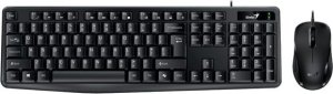 Klawiatura + mysz Genius Genius KM-170 COPILOT, zestaw klawiatura z optyczną myszką, CZ/SK, przewodowa (USB), czarna 1