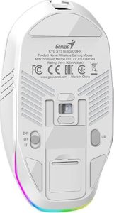Mysz Genius Mysz bezprzewodowa, Genius GX GAMING Scorpion M8250 AI, biała, optyczna, 3200DPI 5