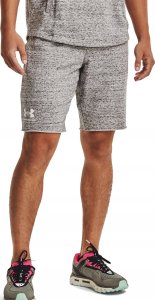 Under Armour Spodenki Rival Terry Short jasno-szare r. XXL 1