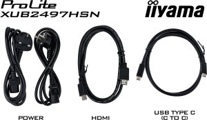 Monitor iiyama ProLite XUB2497HSN-W2 13