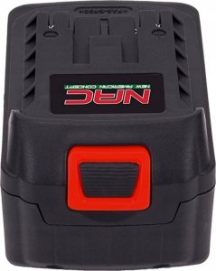 Sourcing NAC BATTERY 18 V B18-20-S 2.0Ah 3