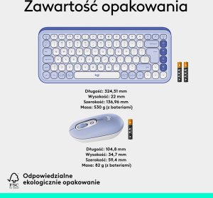 Klawiatura + mysz Logitech POP Icon Combo (920-013078) 11