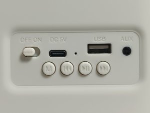 Głośnik Smukee Radio kuchenne RETRO z Bluetooth - Kremowe 6