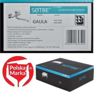 Bateria kuchenna Sotbe SOTBE GAULA Bateria kuchenna ścienna Ruchoma wylewka 30 cm 3