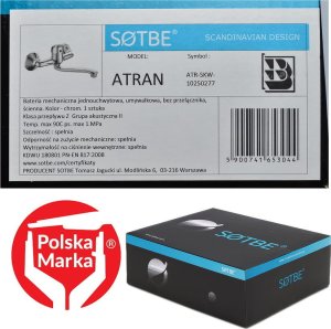 Bateria kuchenna Sotbe SOTBE ATRAN  Bateria kuchenna ścienna zlewozmywakowa Ruchoma wylewka 30 cm 3