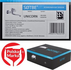 Bateria kuchenna Sotbe SOTBE  UNICORN  Bateria kuchenna ścienna Ruchoma wylewka 30 cm 3