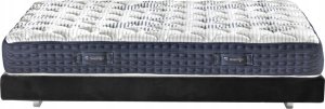 Magniflex Materac Magnicool 10 Firm 200x200 3