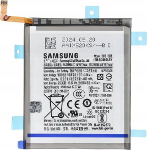 Bateria Samsung ServicePack Bateria EB-BG985ABY do SAMSUNG S20 Plus G985/G986 GH82-22133A 2