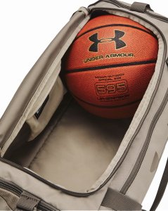 Under Armour Torba sportowa Undeniable 5.0 S beżowa (1369222-203) 6