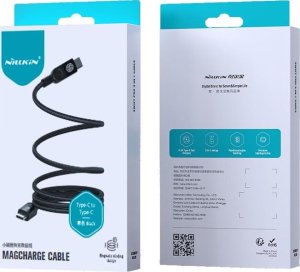 Nillkin Kabel Nillkin Data Cable MagCharge USB-C PD 100W black/czarny 4