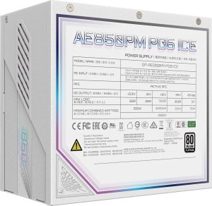 Zasilacz Gigabyte Aorus Elite Platinum ATX 3.0 ICE 850W (GP-AE850PM PG5 ICE) 2