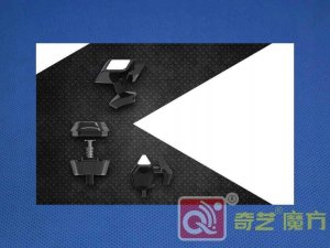 QYToys Kostka Rubika MEGAMINX 3x3 QYToys QIYI QiHeng 2