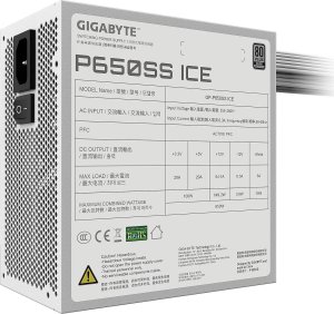 Zasilacz Gigabyte P650SS ICE 650W ATX 3.0 (GP-P650SS ICE) 2