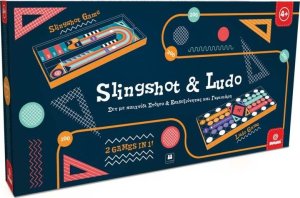 Svoora Svoora - Žaidimas - Laidyklė & Ludo žaidimas (2 žaidimai) 2