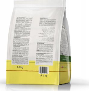 PUPIL Prime Karma sucha dla kota PUPIL Prime bogata w kurczaka z wątróbką i warzywami 3 x 1,5 kg 2