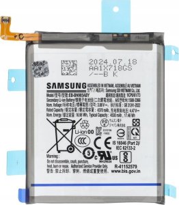 Bateria Samsung ServicePack Bateria EB-BN985ABY do SAMSUNG Note 20 Ultra N985 GH82-23333A 2