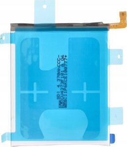Bateria Samsung ServicePack Bateria EB-BN985ABY do SAMSUNG Note 20 Ultra N985 GH82-23333A 3