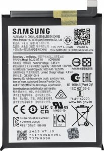 Bateria Samsung ServicePack Bateria EB-BA226ABY do SAMSUNG A22 5G A226B GH81-20698A 2