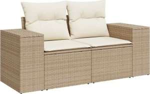 vidaXL vidaXL 9-cz. zestaw mebli ogrodowych z poduszkami, beżowy, polirattan 5