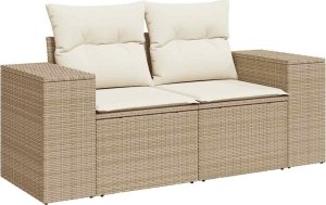 vidaXL vidaXL 9-cz. zestaw mebli ogrodowych z poduszkami, beżowy, polirattan 5