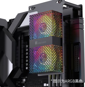 Jonsbo Chłodzenie dla pamięci RAM NF-2 ARGB Black 4