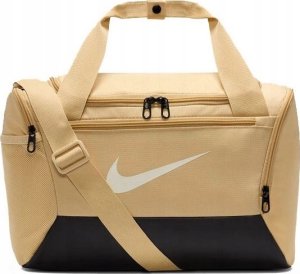 Nike Torba sportowa Brasilia beżowa (DM3977-252) 1