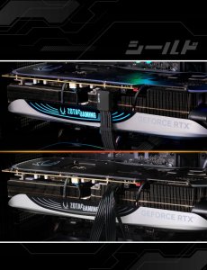 EZDIY-FAB 12VHPWR - 12VHPWR, 0.4m, Czarny (EZDPI230-6) 3