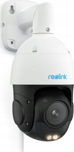 Kamera IP Reolink Kamera IP Reolink P840 2