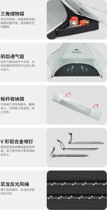 Namiot turystyczny Naturehike Namiot star river 2 ul 15d cnk2450ws022-moon rock sand NATUREHIKE 5