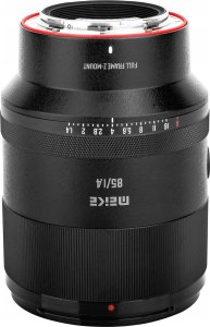 Obiektyw MeiKe Obiektyw Meike 85 mm f/1.4 FF STM Autofocus AF FULL FRAME - NIKON Z Z-mount / MK-8514FFSTM-Z 7
