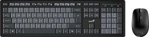 Klawiatura + mysz Genius GENIUS set klávesnice + myš Smart KM-8200/ Bezdrátový set 2,4GHz/ Copilot/ CZ+SK layout 1