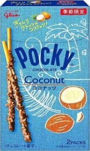 Glico Paluszki Pocky Almond Crush Coconut 44,2g - Glico 1