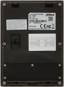 Dahua Technology ZESTAW WIDEODOMOFONOWY KTX01(F) Wi-Fi / 2-Wire DAHUA 7