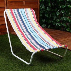 Vilde Leżak Plażowy Składany Metalowy Paski z Torbą Transportową VILDE 86x51,5cm 2