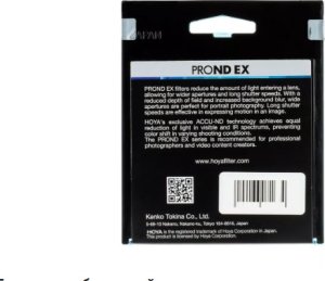 Filtr Hoya Hoya ProND EX 8 52mm 3