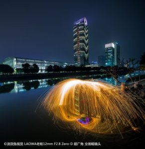 Obiektyw Laowa LAOWA Venus Optics Obiektyw D-Dreamer 12 mm f/2,8 Zero-D do Leica L 11