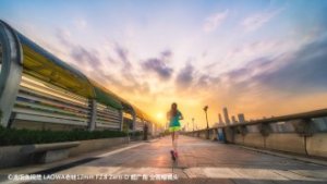 Obiektyw Laowa LAOWA Venus Optics Obiektyw D-Dreamer 12 mm f/2,8 Zero-D do Leica L 12