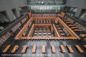 Obiektyw Laowa LAOWA Venus Optics Obiektyw D-Dreamer 12 mm f/2,8 Zero-D do Leica L 13