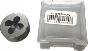 Fanar NARZYNKA M 8x0,75 DIN-22568 (6g) HSS 800 5
