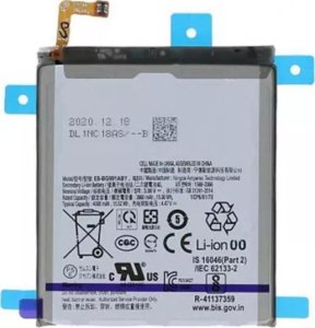 Pamięć do laptopa Samsung G996B S21+ 5G Battery 2
