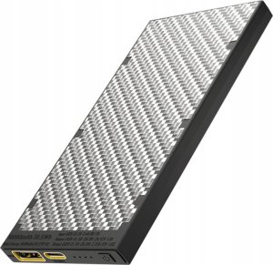 Powerbank Nitecore NB10000 Gen.2 10000mAh Srebrny 1