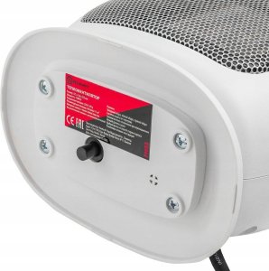 Termowentylator ROCKFORCE / WMC TERMOWENTYLATOR 3-F 1500W   /FORCEKRAFT 5