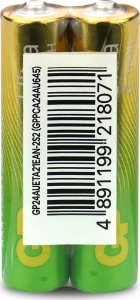 GP Recyko Bateria Ultra AAA / R03 40 szt. 3