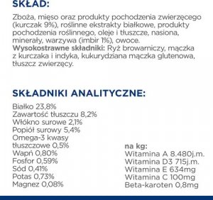 Hills  Prescription Diet i/d Low Fat Canine 12kg 3