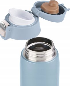 Emsa Emsa TRAVEL MUG light thermal mug (light blue, 0.4 liters, flip lid) 4