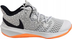 Nike Nike Zoom Hyperspeed Court Se DJ4476-900 szary 42,5 1