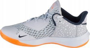 Nike Nike Zoom Hyperspeed Court Se DJ4476-900 szary 43 7
